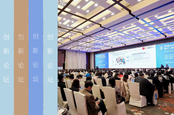 微信截图_20220707110446