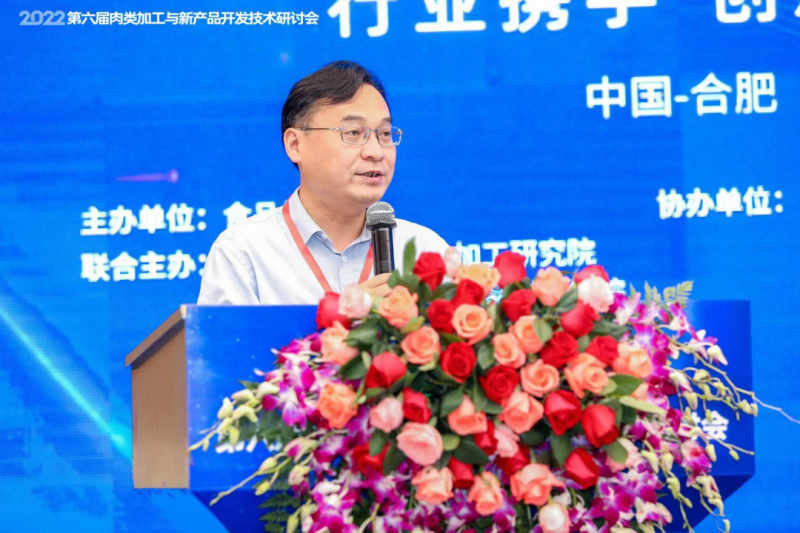 微信图片_20220801114138