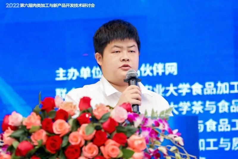 微信图片_20220801114226