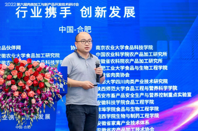 微信图片_20220801114254