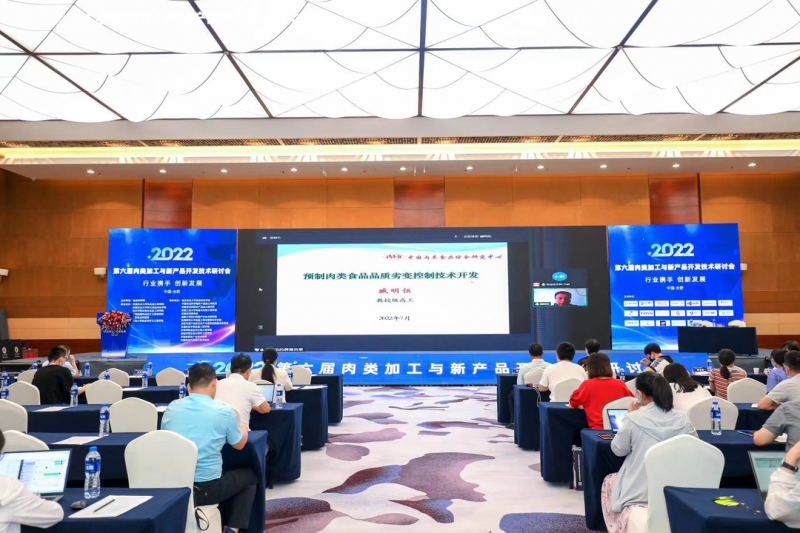 微信图片_20220801114301