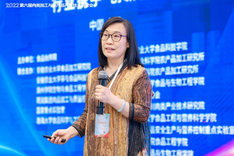 微信图片_20220801114307