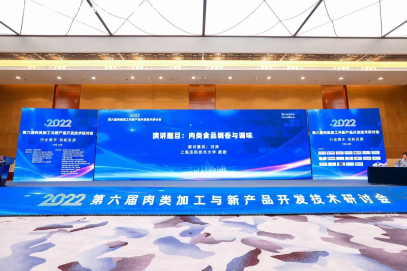 微信图片_20220801114310