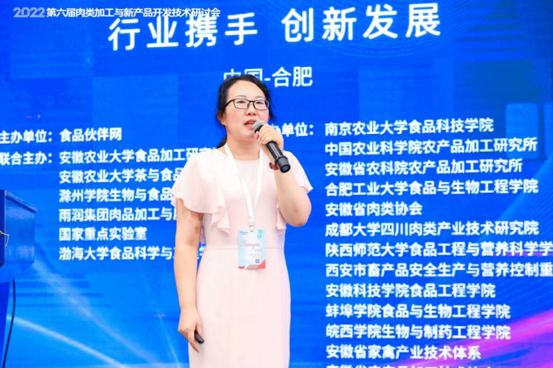 微信图片_20220801114314