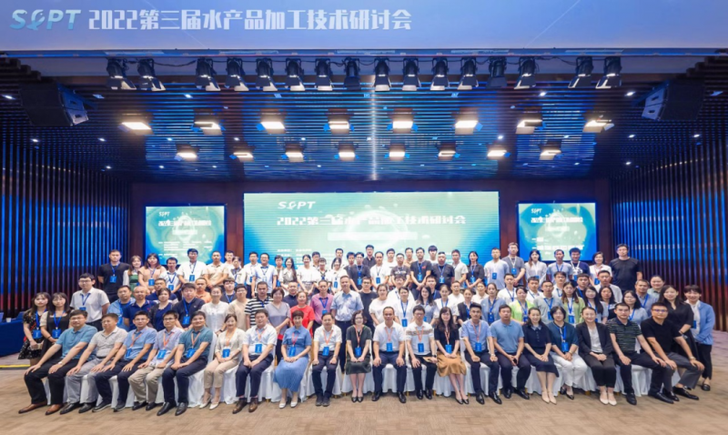 微信图片_20220815093028