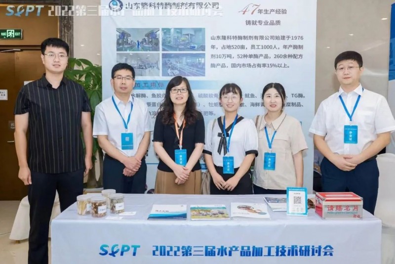 微信图片_20220815093738
