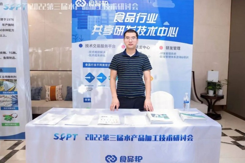 微信图片_20220815093751