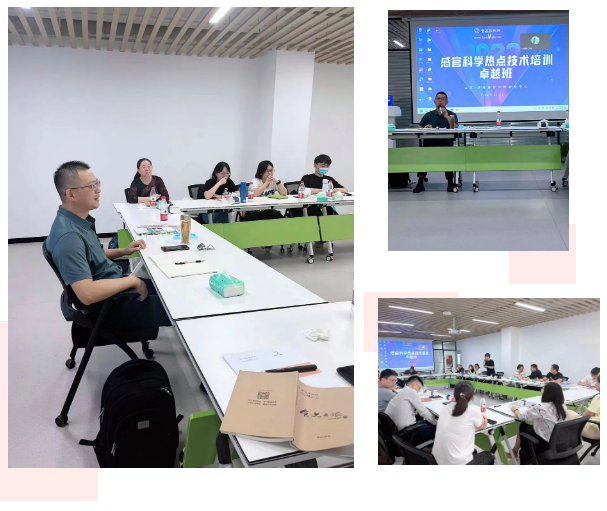 微信截图_20220926101003