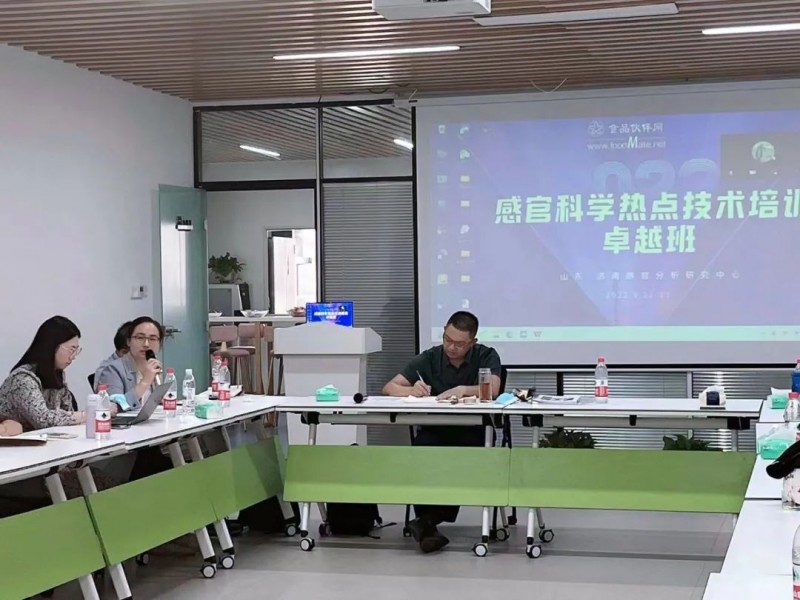 微信图片_20220926101012