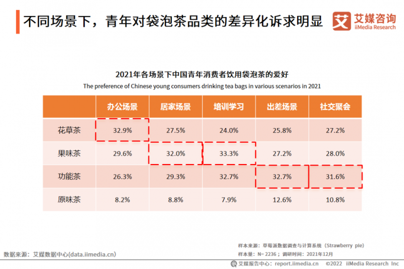 微信图片_20221104101350