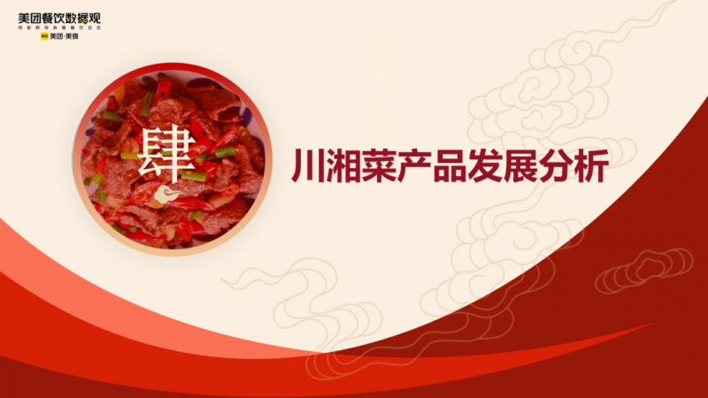 微信图片_20221201105759