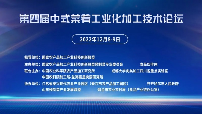 微信图片_20221213101432