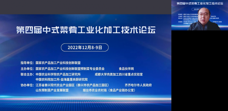 微信图片_20221213101528
