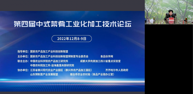 微信图片_20221213101536