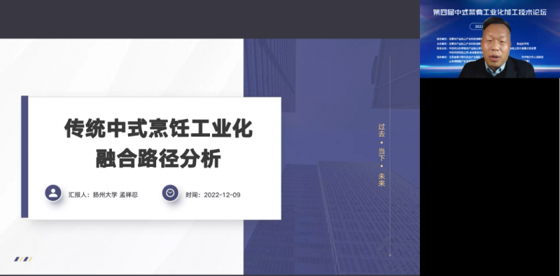 微信图片_20221213102004