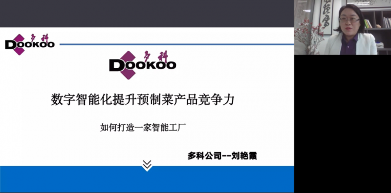 微信图片_20221213102044