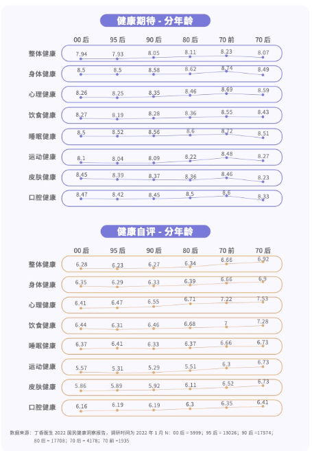 微信图片_20230103101318