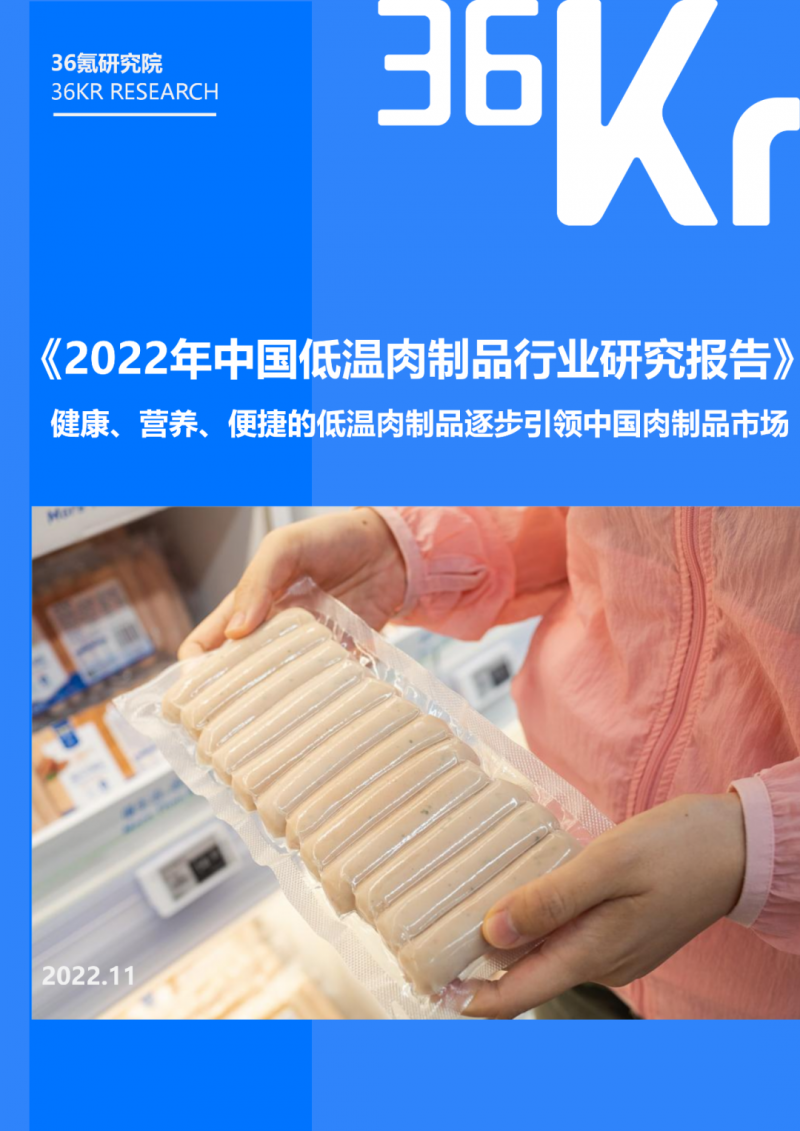 微信图片_20230110093015