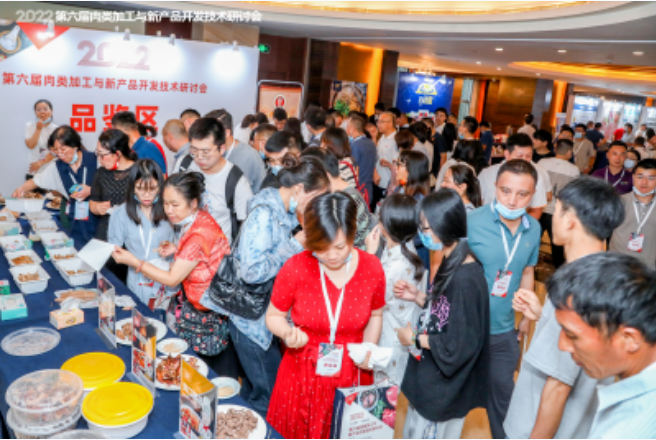 微信截图_20230609103204