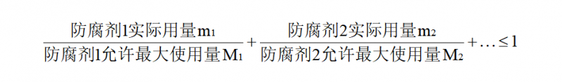 微信图片_20230612100921