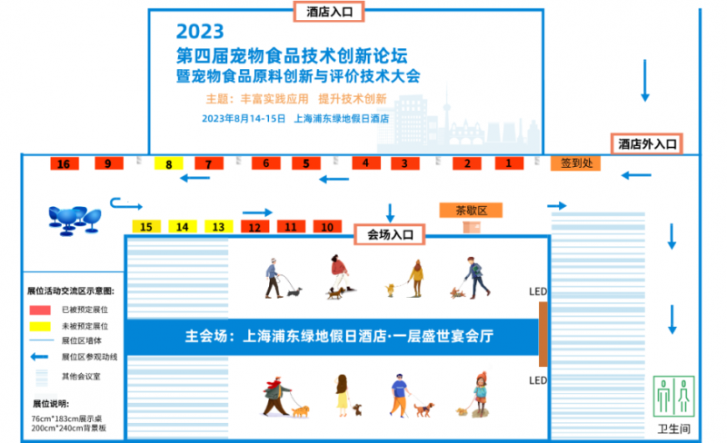 微信图片_20230807094725_2