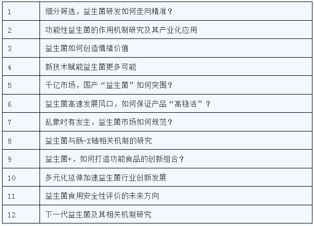 微信截图_20231030113133