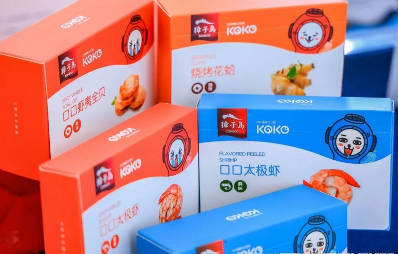 微信图片_20231108113941