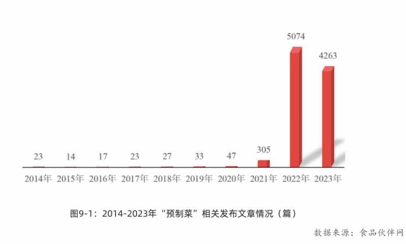 微信图片_20231110090052