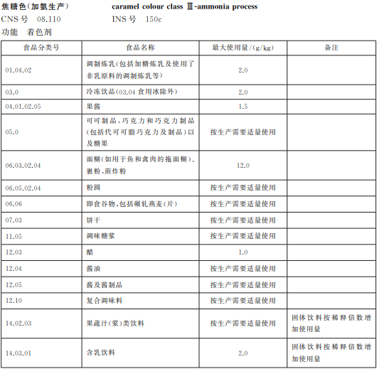 微信图片_20231121092728