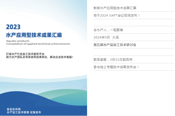 微信截图_20231222091222
