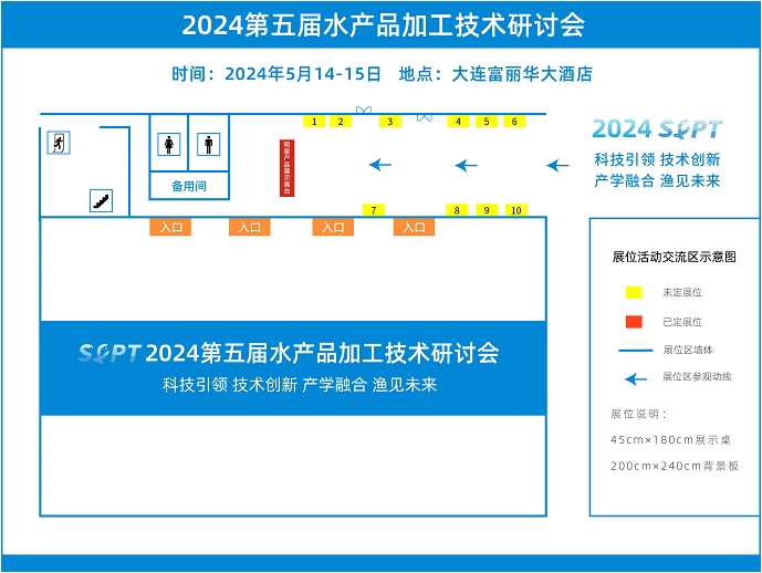 微信截图_20240418092037