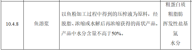 微信图片_20240422092511
