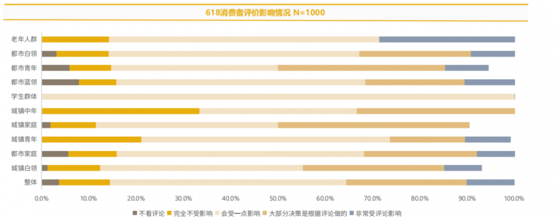 微信图片_20240625093551