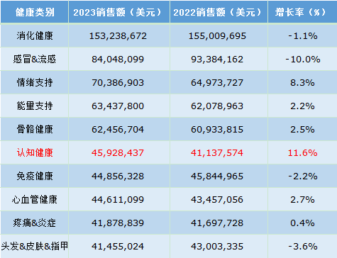 微信图片_20240704092557