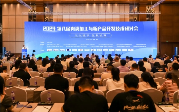 微信截图_20240716111312