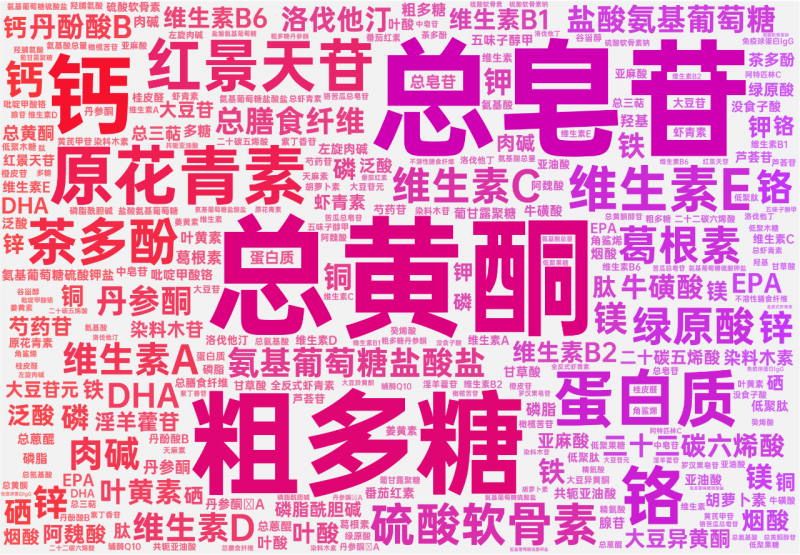 微信图片_20240716112055