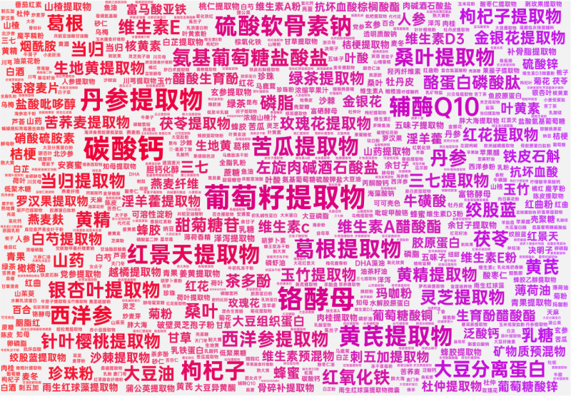 微信图片_20240716112105