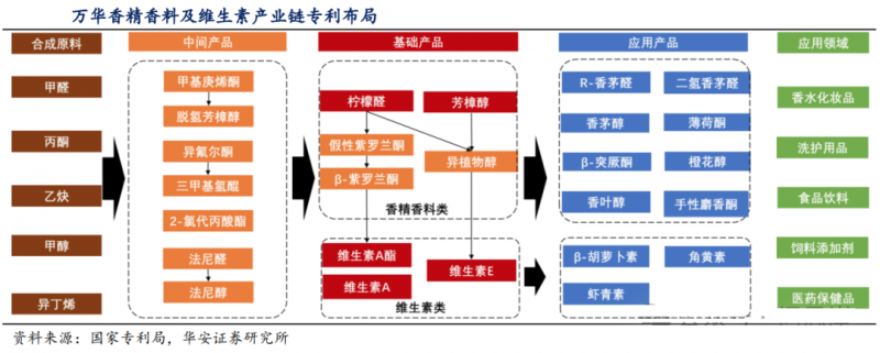 微信图片_20240913100731