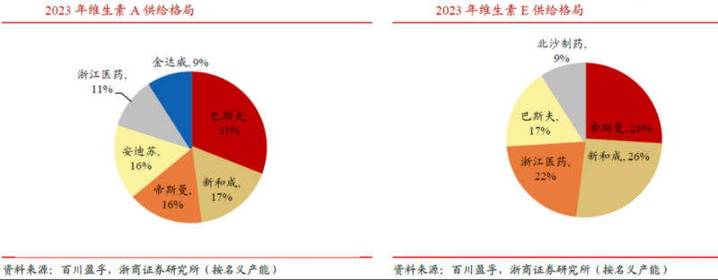 微信图片_20240913100926