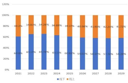 微信图片_20240927095034