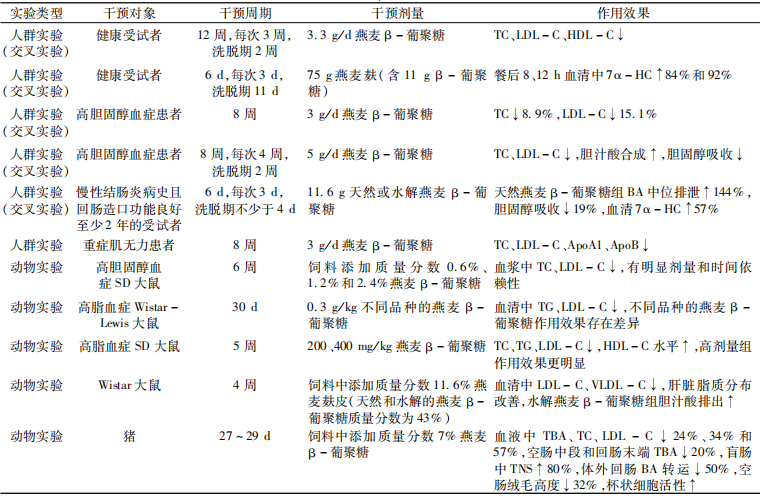 微信图片_20241009093453