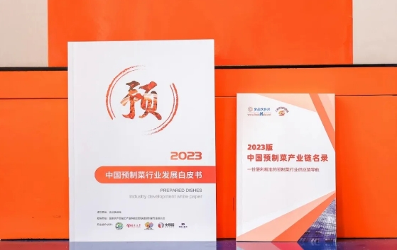 微信截图_20241015091602