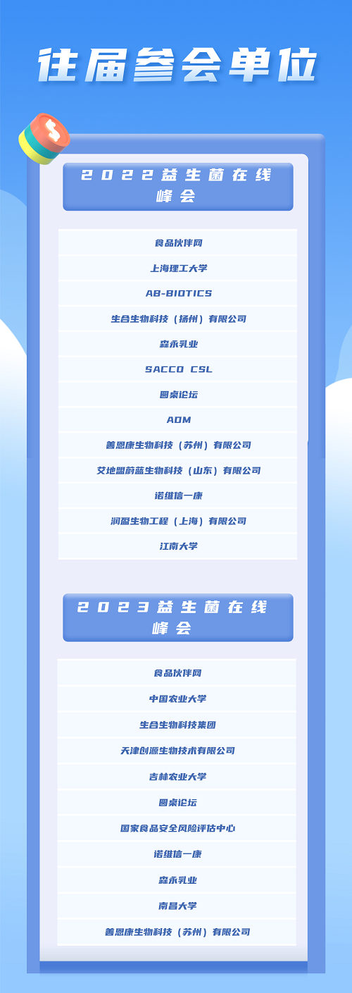 微信图片_20241125100330