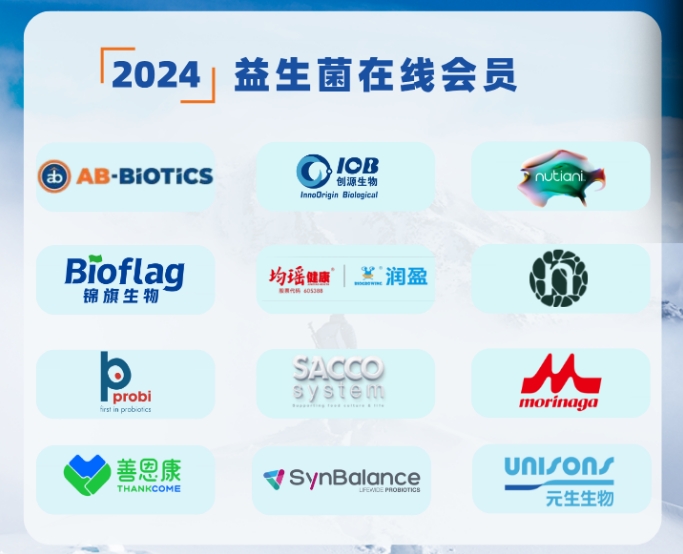微信截图_20241125100532