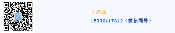 微信截图_20241125100607