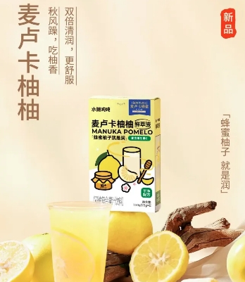 微信截图_20241128095557