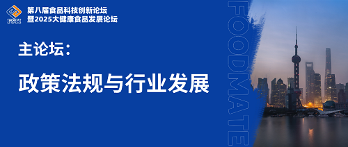 微信图片_20241218091000