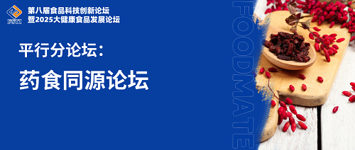 微信图片_20241218091015
