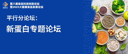 微信图片_20241218091018