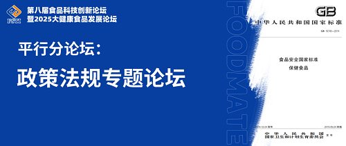 微信图片_20241218091021